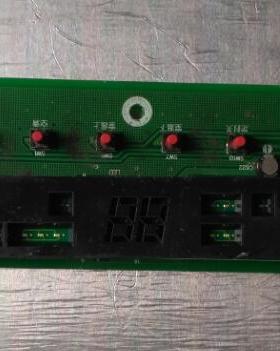 适用日立 空调 电脑板 显示板 SHHA 2KYD01634C 已测试