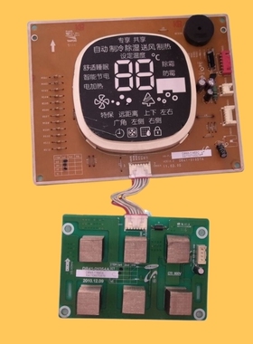 适用三星空调电脑显示板按键板 DB41-01057A DB93-11453C DB93-11