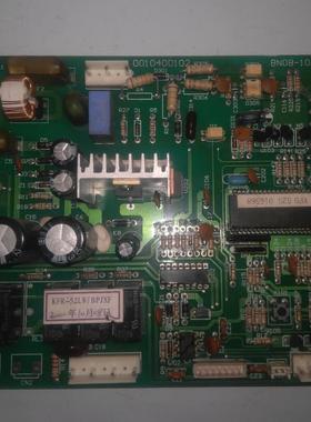 适用奥克斯空调配件SX-EX1-M37546 SX-EC1-F202电脑板电源板主板