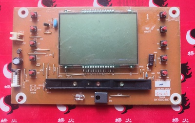 适用于日立空调电脑显示板按键