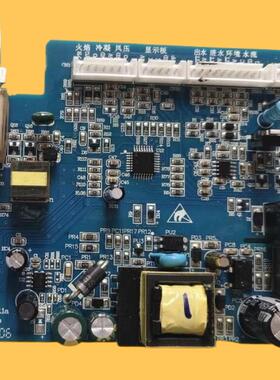 适用华帝热水器主板 S=186.5*96mm v1.4A HDDZ-KLD 10106 QC:PASS