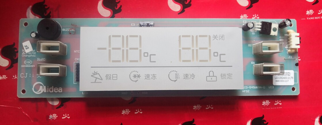 适用美的冰箱显示板 BCD-545WKMA-D 50230101002J触摸按键控制面