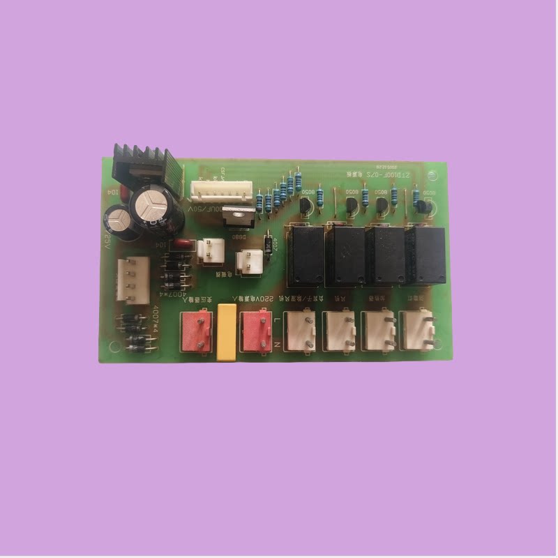 适用方太消毒柜主板控制板ZTD100F-07S