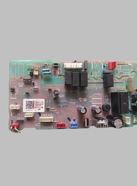 适用海尔中央空调 五匹风管机电脑板0010451850主板 控制板线路板