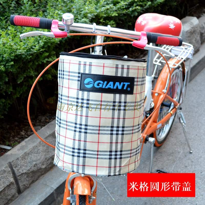 Panier pour vélo en toile - Ref 2259281 Image 5