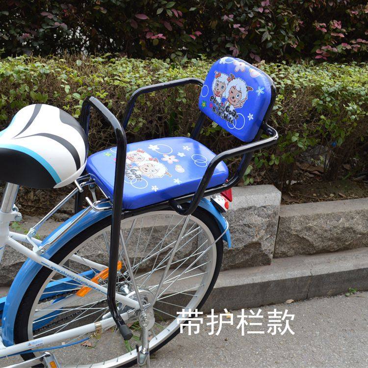 siège enfants pour vélo - Ref 2440994 Image 4