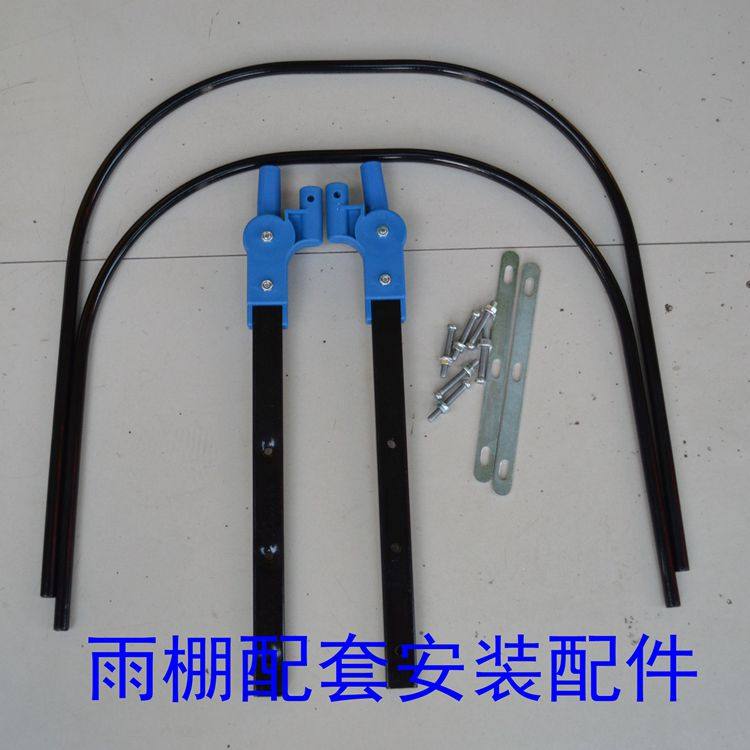 siège enfants pour vélo - Ref 2440990 Image 5