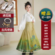 女童马面裙夏季薄款儿童汉服2025新款古风短袖套装女孩中国风古装