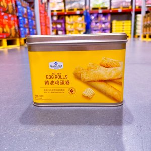 山姆代购零食甜品糕点心饼干Member's Mark黄油鸡蛋卷铁盒装608g