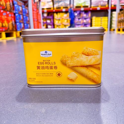 Member'sMark黄油鸡蛋卷