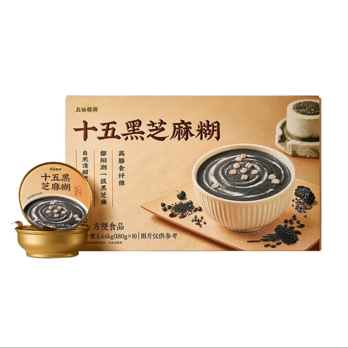山姆代购五谷磨房十五黑芝麻糊