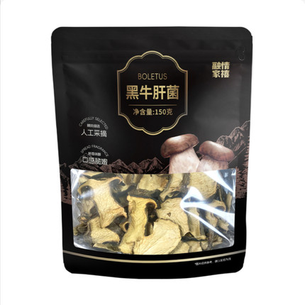 上海SamCostco开市客会员超市代购菌类干货融情家禧黑牛肝菌150g