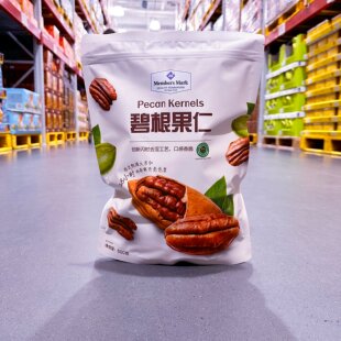 麦德龙SamCostco开市客山姆会员超市代购坚果MM杭派碧根果仁500g