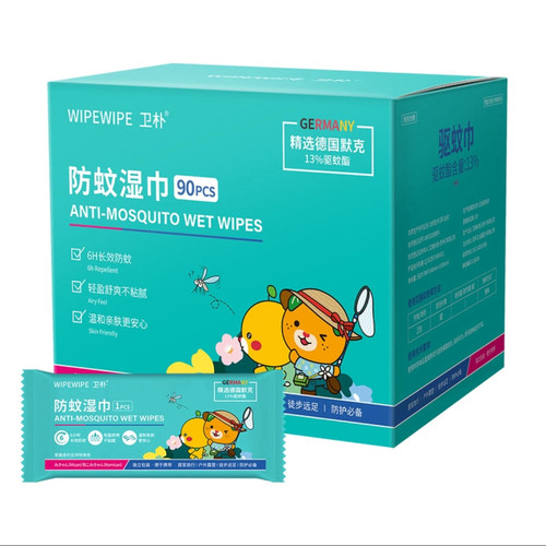 山姆代购儿童卫朴防蚊湿巾