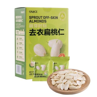Member’sMark香脆去衣扁桃仁