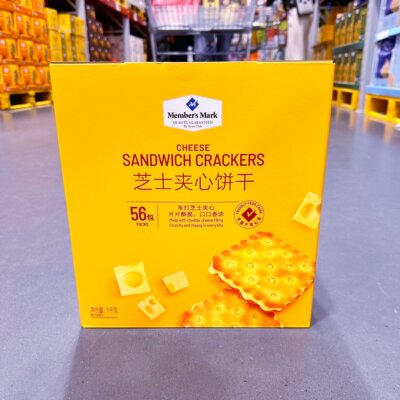 新Member’sMark夹心饼干1kg