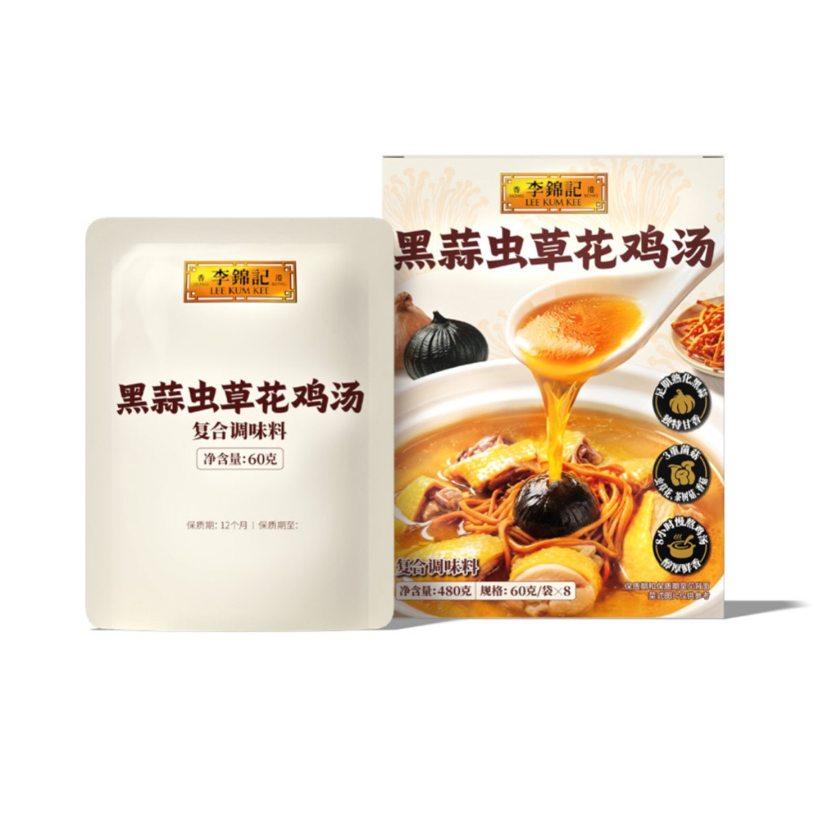 SamCostco星选MM会员超市代购调味料煮面条李锦记黑蒜虫草花鸡汤