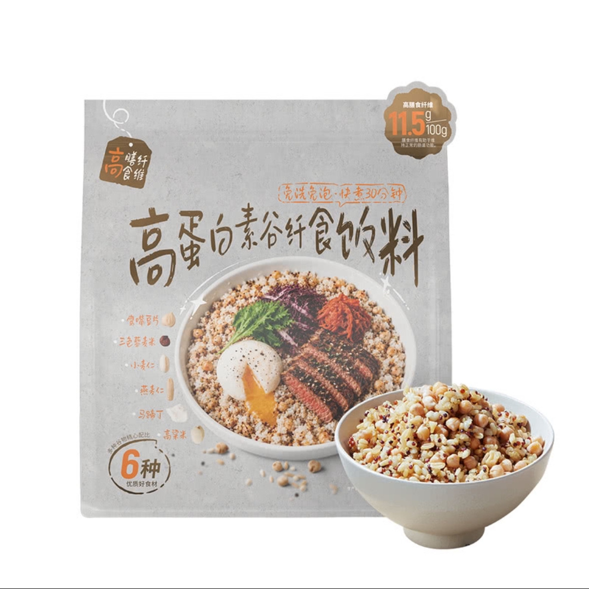 山姆高蛋白素谷纤食饭料