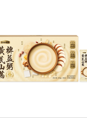 麦德龙CostcoSam山姆会员超市代购谷物MM五谷磨房黄芪山药裨益粥