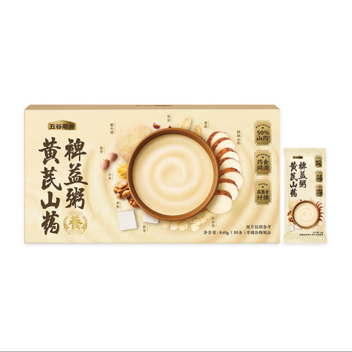 山姆代购黄芪山药裨益粥