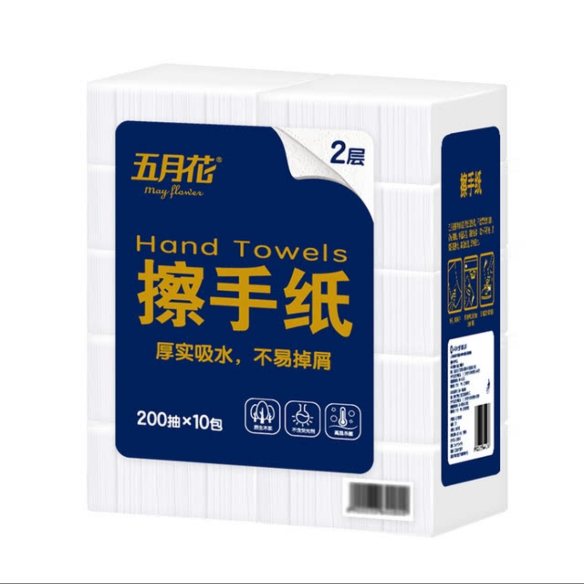 山姆代购五月花擦手纸