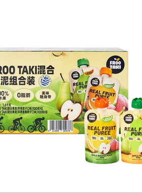 上海会员超市代购分享可吸果肉酱FROOTAKI组合装希腊风味混合果泥