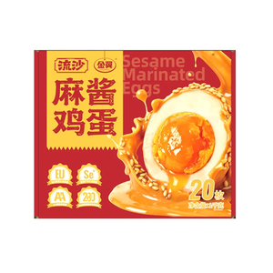 山姆代购金翼流沙麻酱鸡蛋