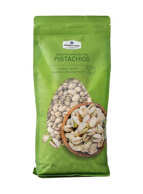 麦德龙SamCostco会员超市代购山姆Member’sMark盐焗开心果1.13kg