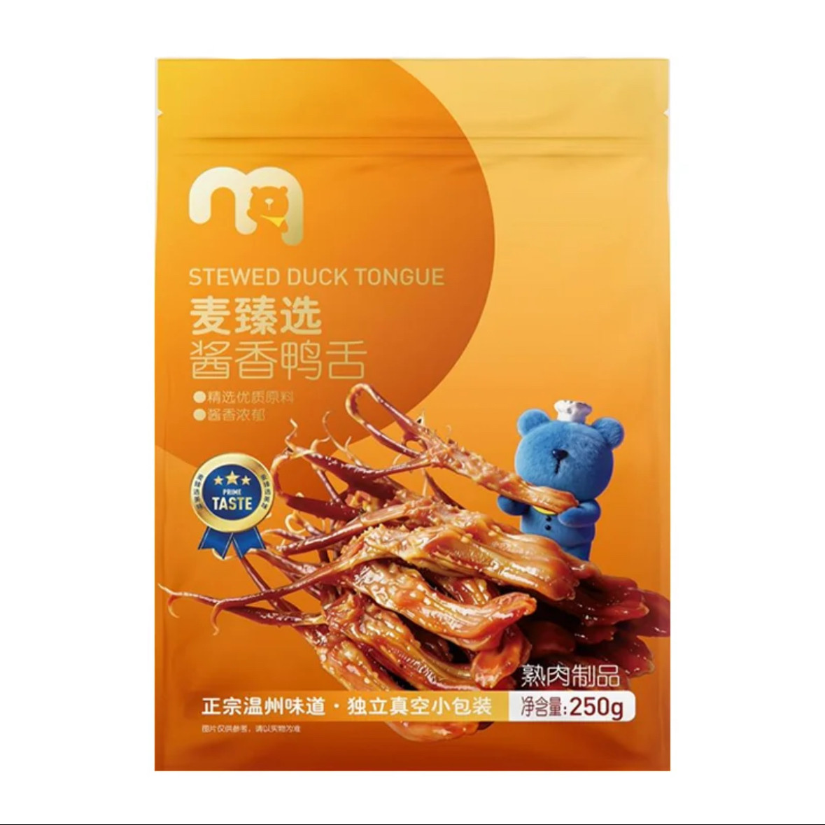 上海SamCostco麦德龙会员超市代购温州酱卤麦臻选酱香鸭舌250g