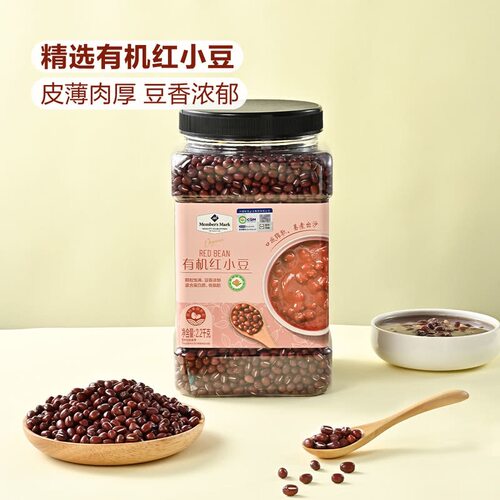 山姆代购MM有机红小豆五谷杂粮