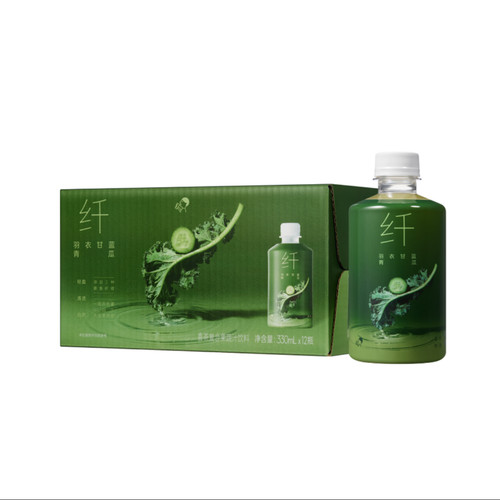 山姆代购喜茶羽衣甘蓝青瓜果汁