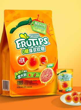 麦德龙SamCostco开市客会员超市代购雀巢趣满果0糖爆浆软糖血橙味