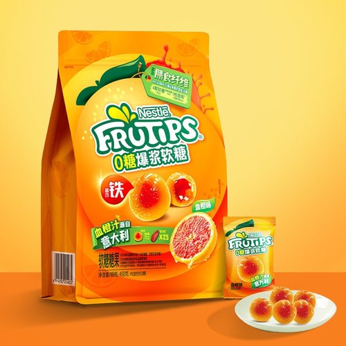 山姆会员超市代购休闲零食糖果雀巢趣满果0糖爆浆软糖血橙味450g