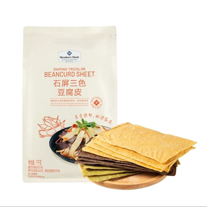 山姆超市代购凉拌麻辣烫火锅素菜Member's Mark石屏三色豆腐皮