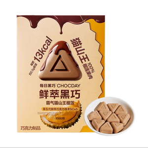 山姆代购每日猫山王榴莲鲜萃黑巧
