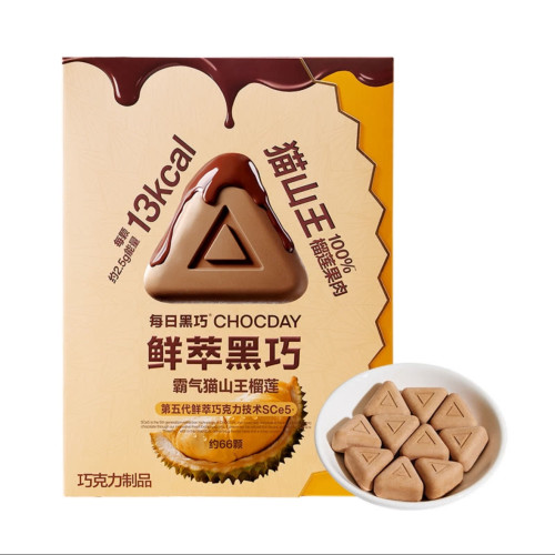 山姆代购每日猫山王榴莲鲜萃黑巧