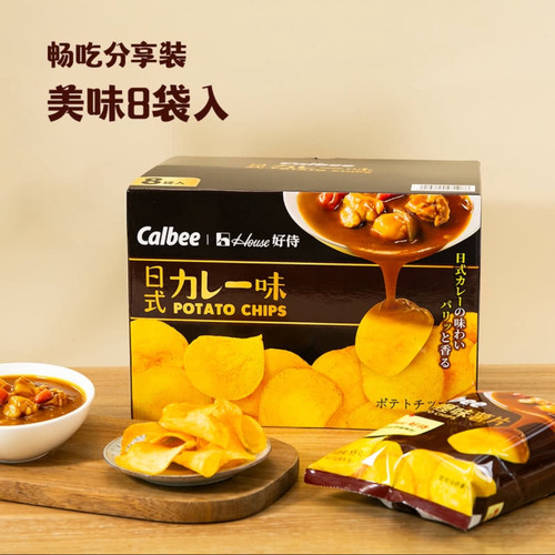 麦德龙SamCostco开市客山姆会员代购马铃薯卡乐比日式咖喱味薯片