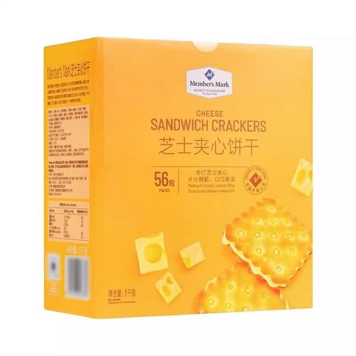 山姆Member’sMark芝士夹心饼干