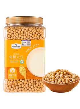 麦德龙SamCostco上海会员超市代购Member’s Mark有机大豆黄豆2kg