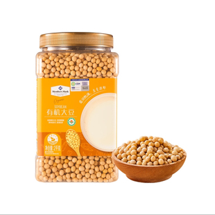 山姆会员超市代购 Mark有机大豆黄豆2kg 五谷杂粮榨豆浆Member’s