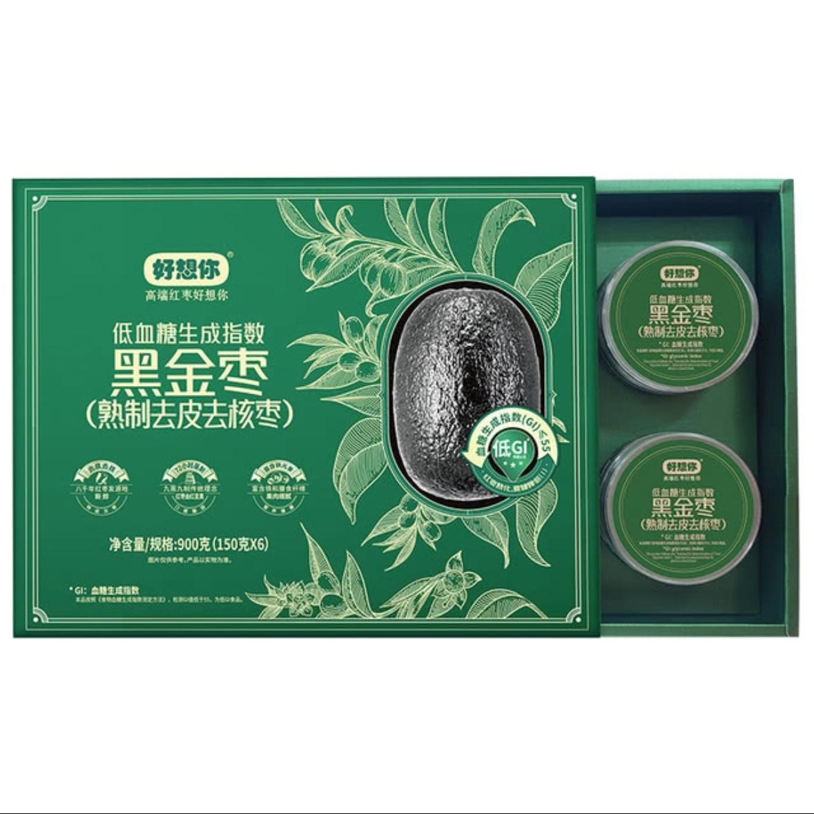 山姆会员超市代购养生去核枣子煲汤煮粥即食低GI好想你黑金枣900g