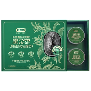 山姆代购低GI好想你黑金枣