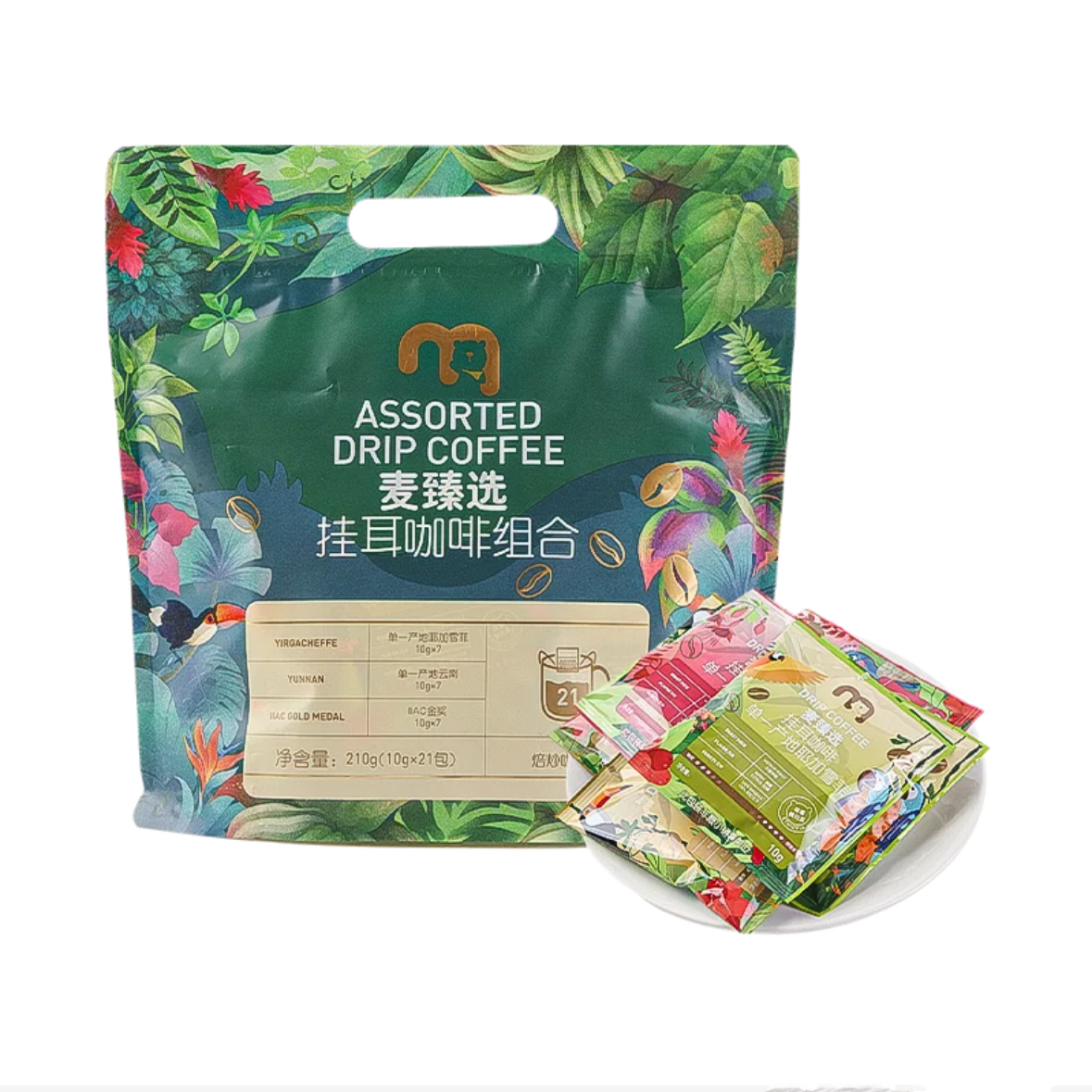 Costco麦德龙会员超市代购烘焙速溶阿拉比卡豆麦臻选挂耳咖啡组合