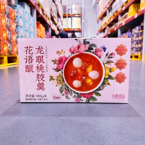 山姆代购花语酿龙眼桃胶羹