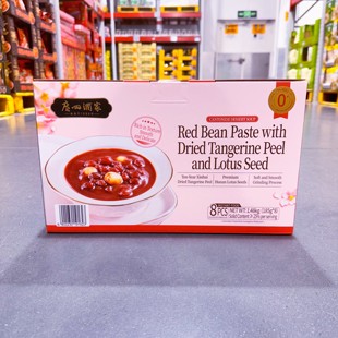 山姆会员商店代购 糖水速食汤粥广州酒家陈皮莲子绿豆沙红豆沙 广式