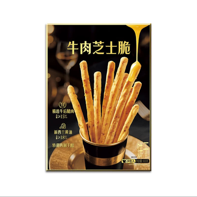 山姆代购呈味空间牛肉芝士脆