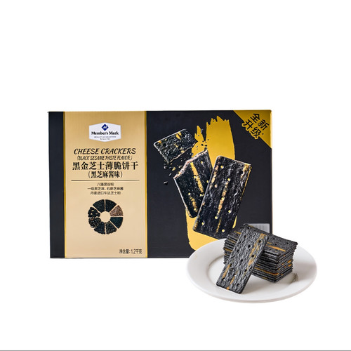 山姆代购MM黑金芝士薄脆饼干