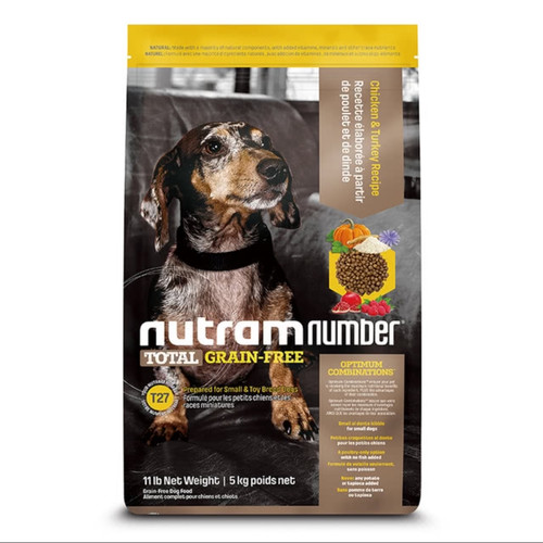 山姆会员代购宠物通用美国进口狗粮纽顿全价小型犬犬粮火鸡肉配方