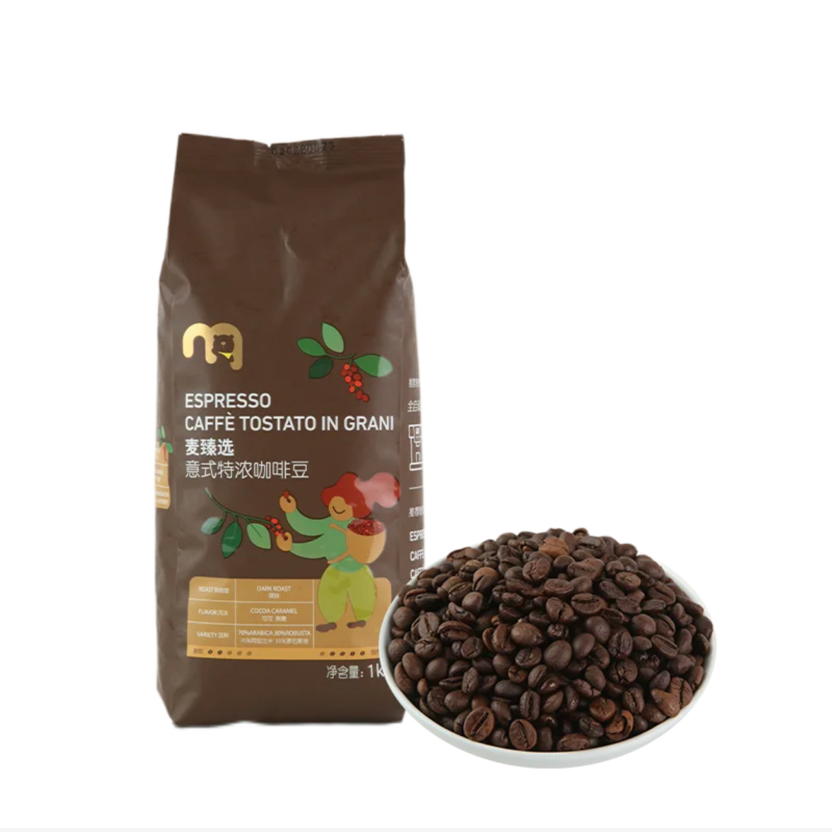 麦德龙Costco会员代购研磨阿拉比卡固体饮料麦臻选意式特浓咖啡豆