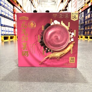 山姆超市代购 气归葚粥960g 西洋参高膳食混合谷物杂粮五谷磨房元